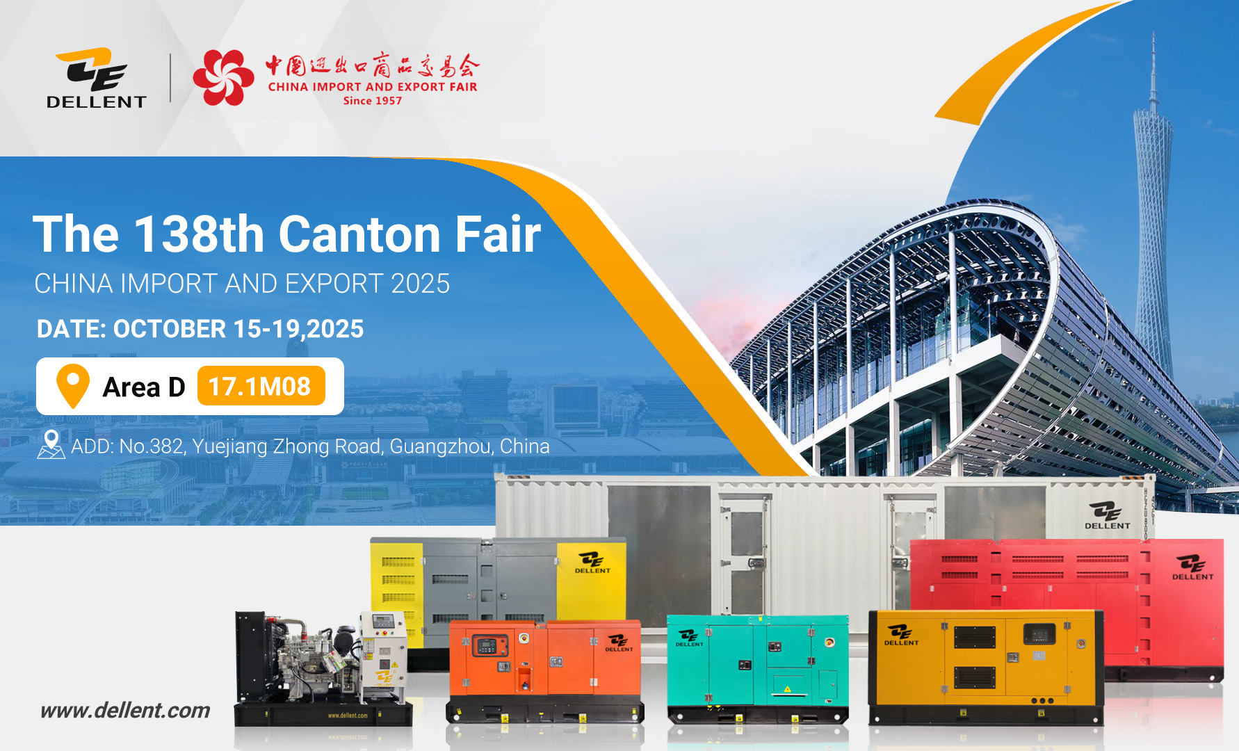 DELLENT diesel generator manufacturer to exhibit reliable power solutions at the 138th Canton Fair 2025, Booth 17.1 M08, Guangzhou, China.